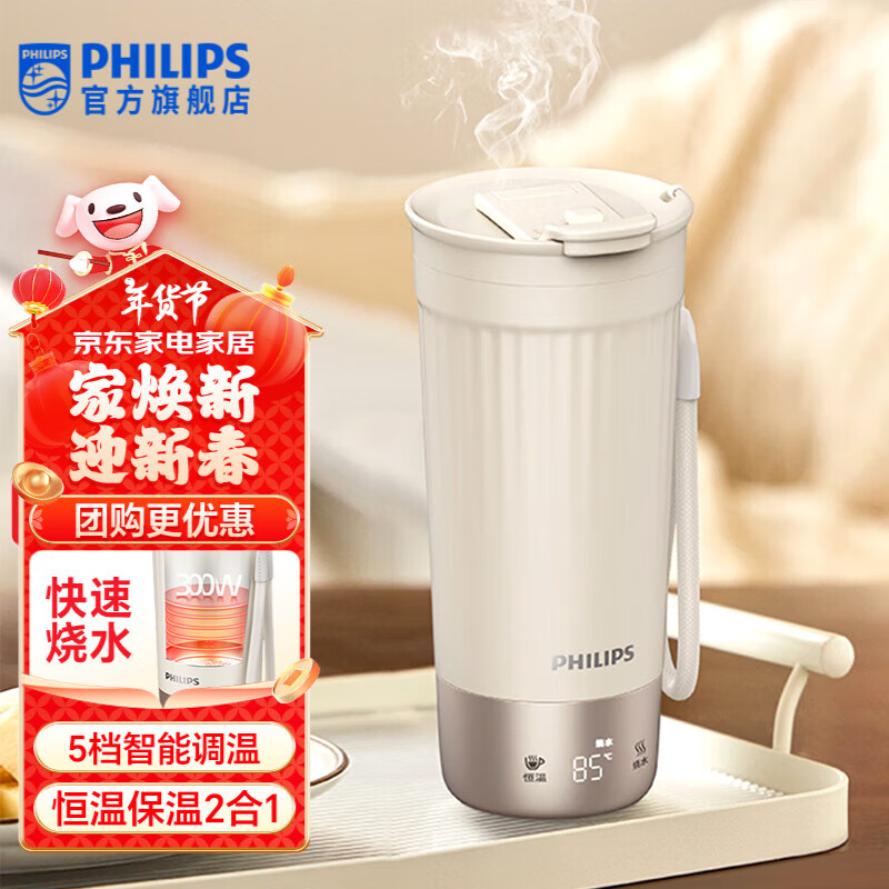 ڲ֣PHILIPSˮ± ЯˮмȺˮ칫ҿȱ ˮȱ- 400ml 184Ԫ