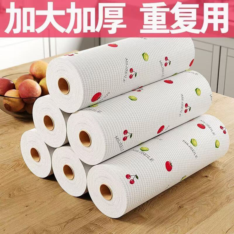 懶人抹布干濕兩用可水洗重復(fù)使用一次性廚房紙洗碗布清潔巾 款式隨機(jī) 3卷【300片】