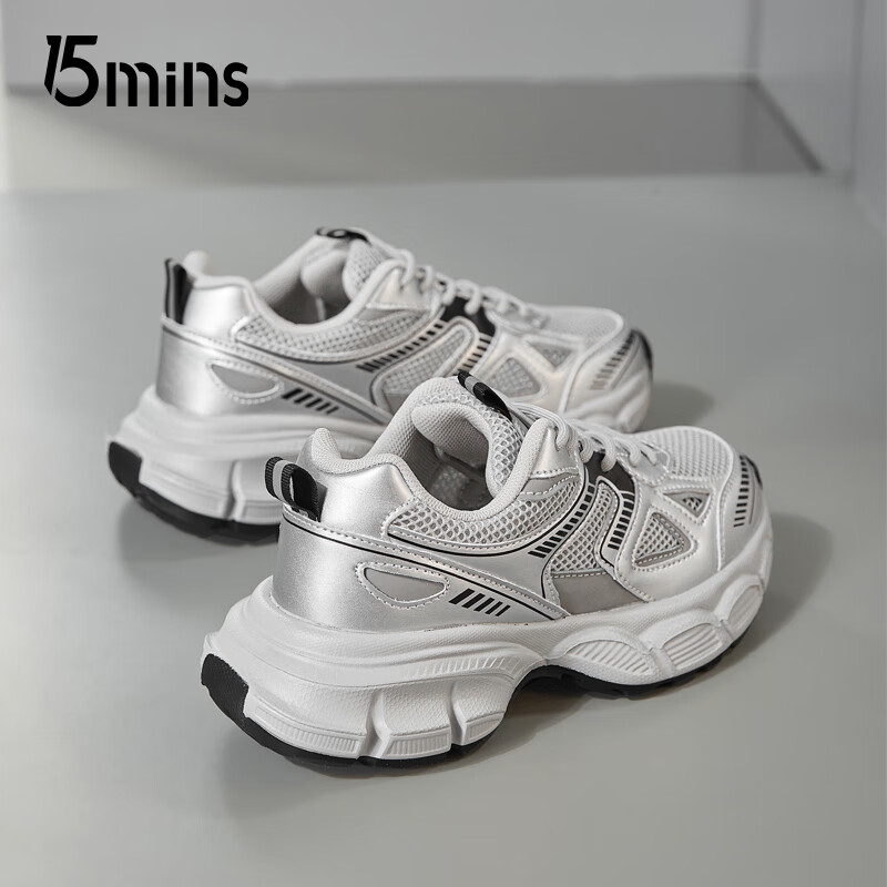 15MINS老爹鞋女秋冬2025年新款增高厚底鞋百搭运动休闲鞋透气网面鞋女鞋 银色【厚网】 37