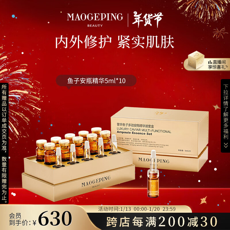 ë��ƽ�ݻ����Ӱ�ƿ����Һ50ml������װ������¿�˥���沿������������