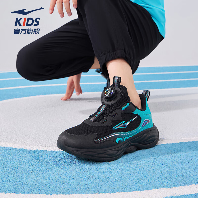 鸿星尔克（ERKE）童鞋男女大小童运动鞋儿童旋钮扣轻便跑鞋正黑/法翠蓝36