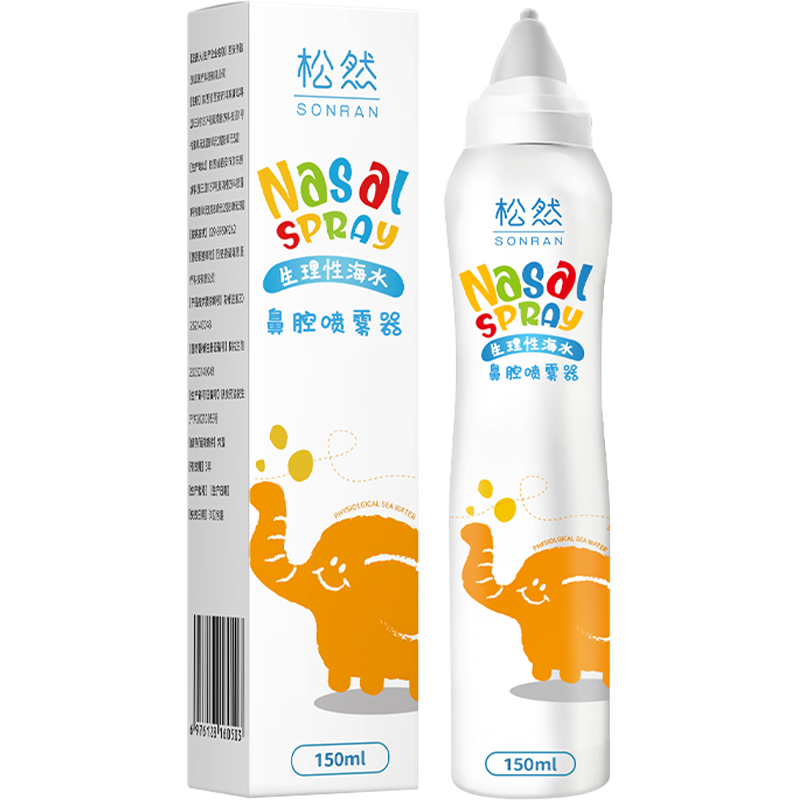 Э׿ˮͯϴˮǻϴԱ ˮǻ 150ml4.9Ԫȯ