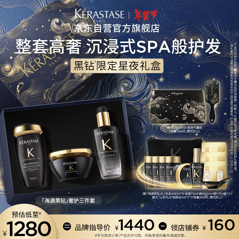 ��ʫ��Դ����ϴ����װ(��Ĥ����ϴ��ˮ)������˳���������޶���ҹ���