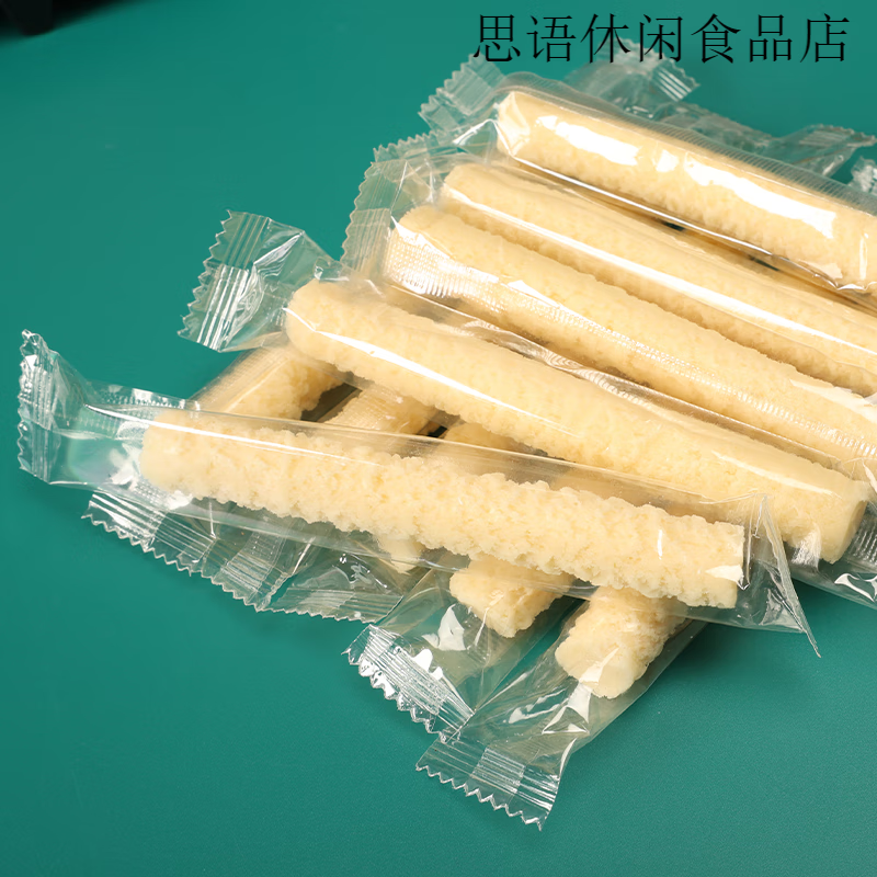 世紀牧場醇香奶干奶酥內(nèi)蒙古奶酪特產(chǎn)奶酪休閑零食酸奶條疙瘩好吃 【250克】世紀牧場散奶干