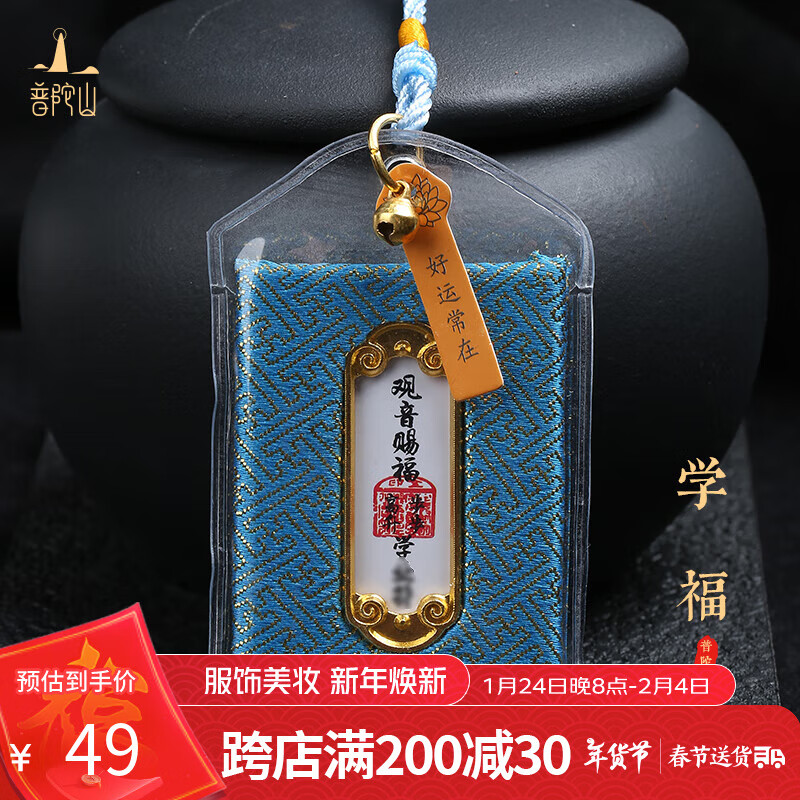 ���ڲ���������ɽƽ�������������������Ҽ� ѧҵ��