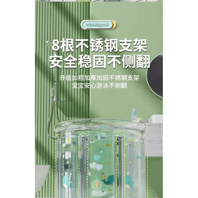 2025年婴儿游泳池品牌排名前十名，这10款安全舒适，宝宝畅游必选-图片8