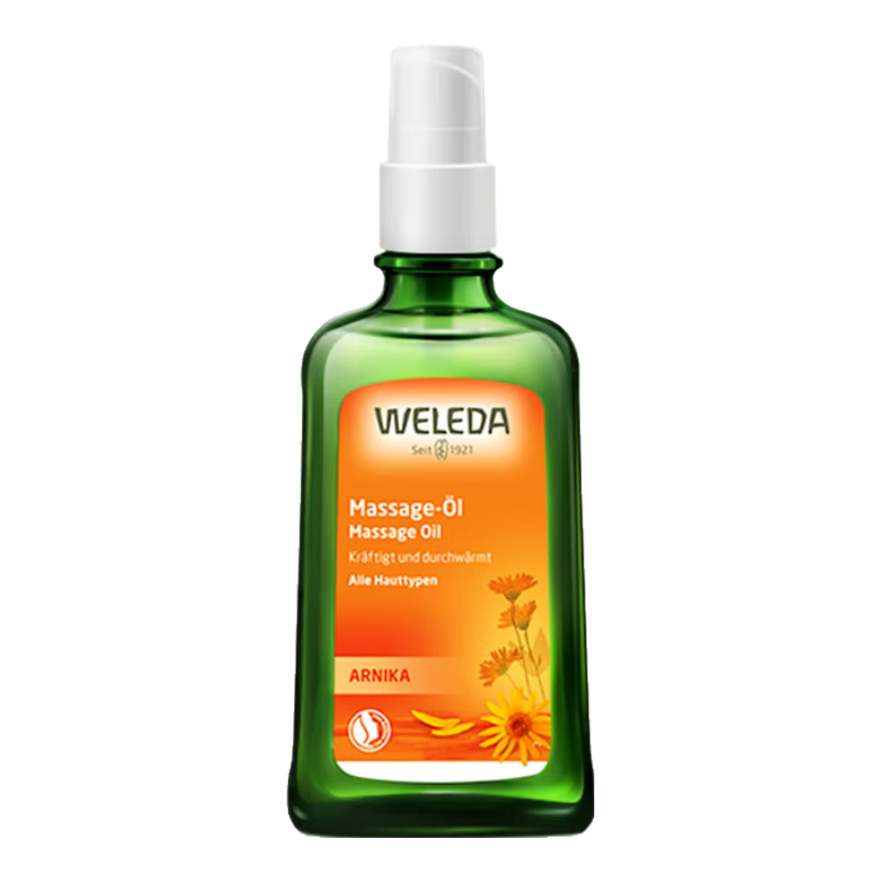維蕾德（weleda）身體油保濕滋潤精華油全身按摩油煥亮絲滑護膚spa按摩精油刮痧油 山金車按摩油 | SPA疏通經(jīng)絡