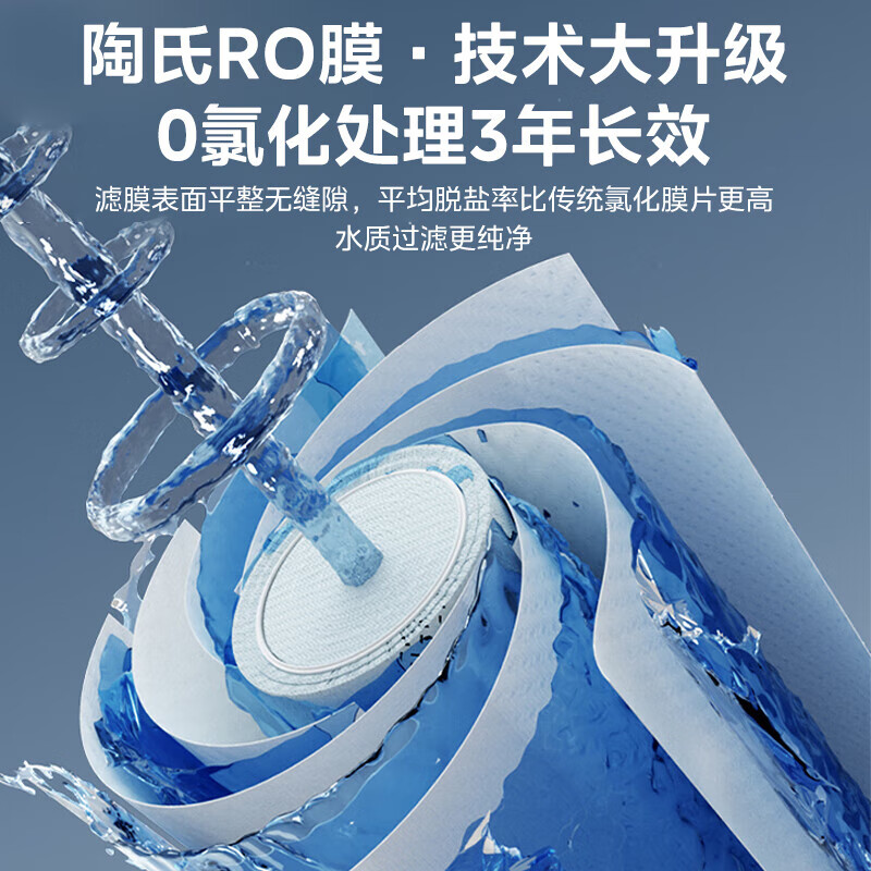 台式净饮机品牌排行前十名：这10款净水效果好，饮水更健康，品质保障