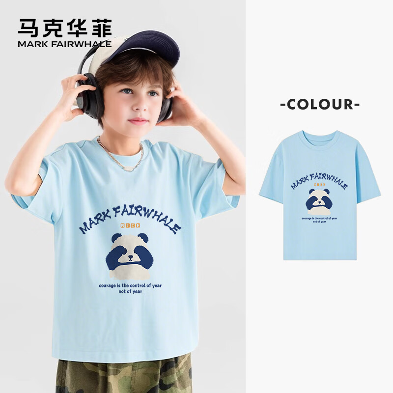 ���˻��ƶ�ͯ����2025�ļ���ͯ���ÿ�ʱ����Ů�����ް���Ůͯ��װ���� m����������� 120