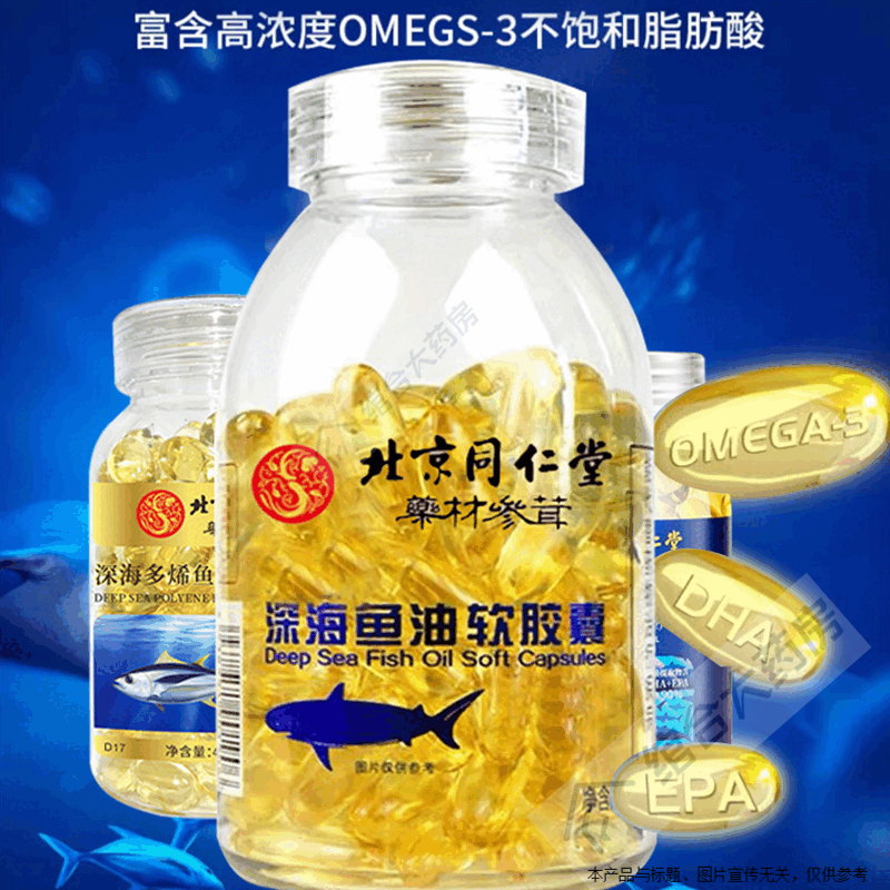 ����ͬ����ҩ����ƷֱӪ����ͻ�����Ŀ��ǿ���������ϩ���������� 1ƿ/60��