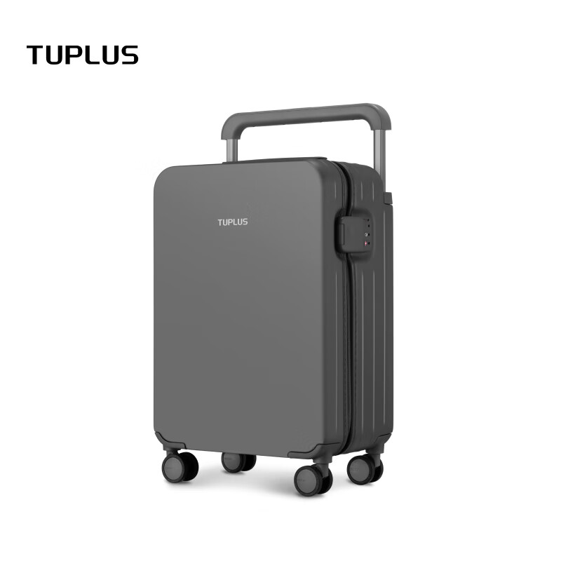 途加TUPLUS 印象经典行李箱后置宽拉杆箱大容量旅行箱 云雾灰 20英寸
