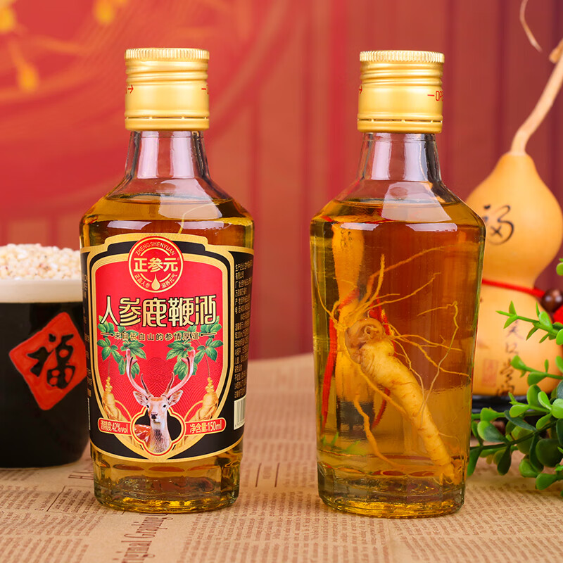 人参虫草酒礼盒长白山特产人参酒五粮酒小参酒鹿鞭酒养生配制酒 人参