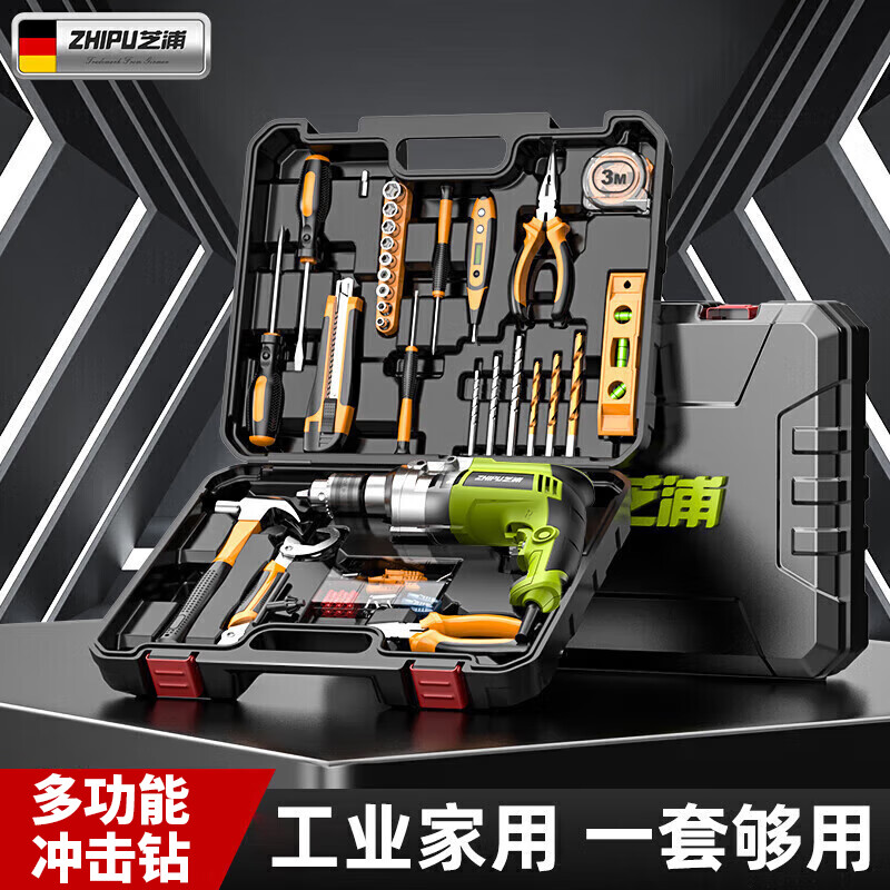 ֥�֣�zhipu�� �ֵ������߶๦�ܵ綯��˿�����õ�������ͷ�����ֵ������� ҫ����װ+��ȫ����ĥ�����