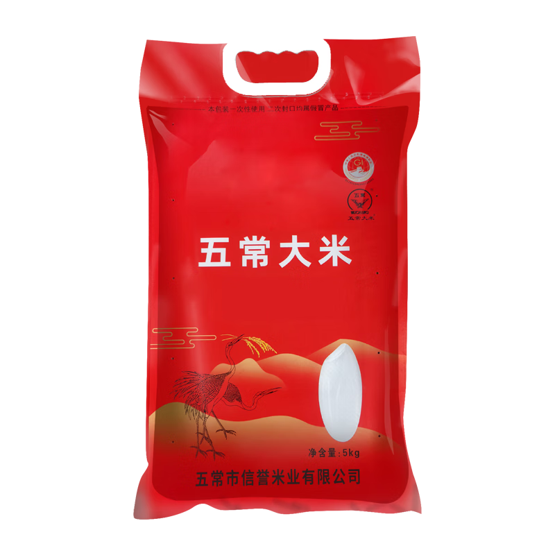 韩家大院正宗五常大米稻寒地一年一季花东北核心产区软香稻 2024新米 正宗五常大米5斤【特价款】