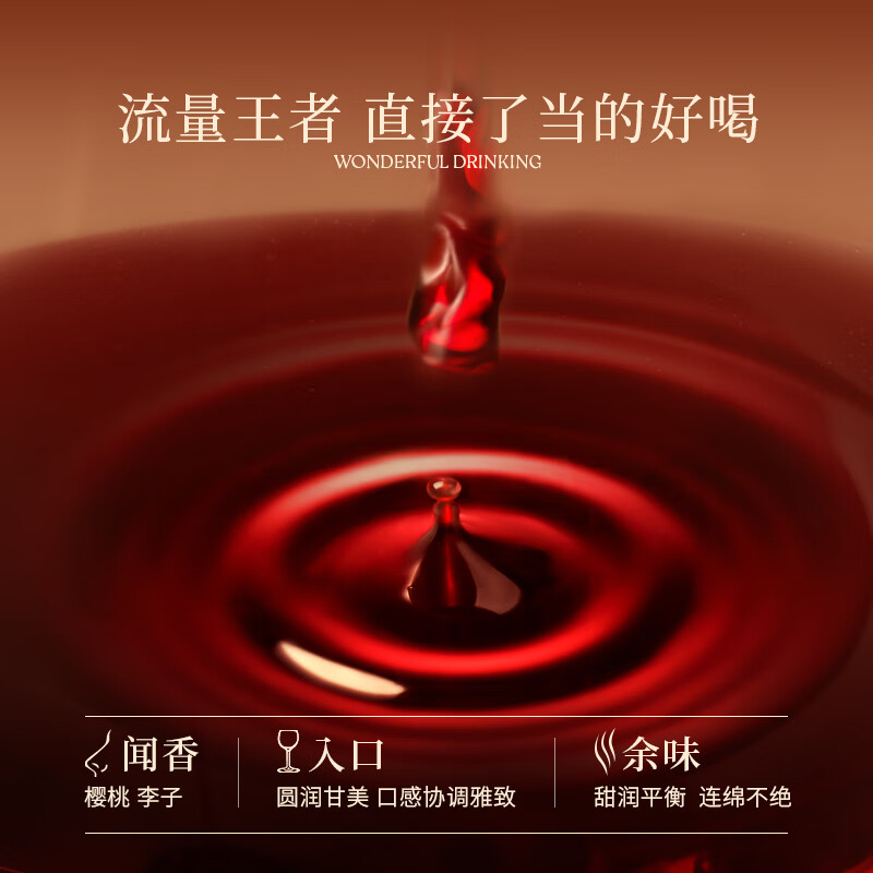 西鸽酒庄N28红酒宁夏葡萄酒贺兰山东麓赤霞珠干红葡萄酒国产红酒礼盒装 N28赤霞珠 750ml*1瓶 礼盒装