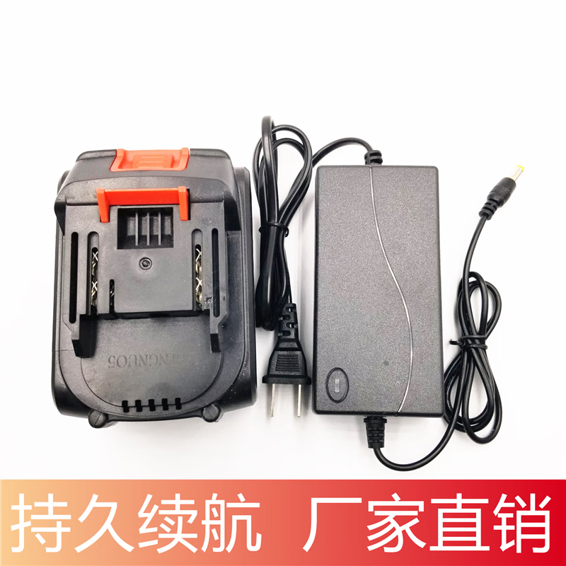 歐萊德21v36VF 48VF88VF電剪刀螺絲刀 除草機平鋪機鋰電池充電器 配套鋰電池10芯+充電器