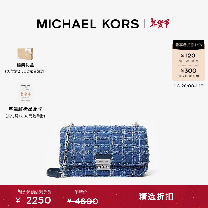 MICHAEL KORS˸ MK̴ͬTribeca 䱴ŵִ ţ 405 NS ʵ2130Ԫ