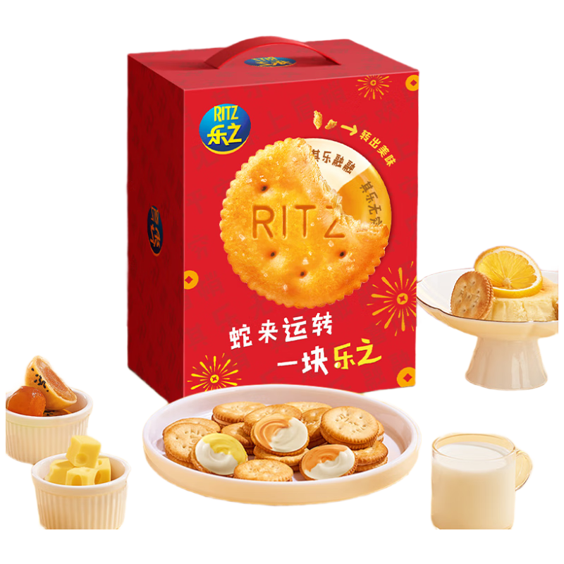 ���ڲ�������֮���ı��ɱ��������������936g ������ʳ����� ��������