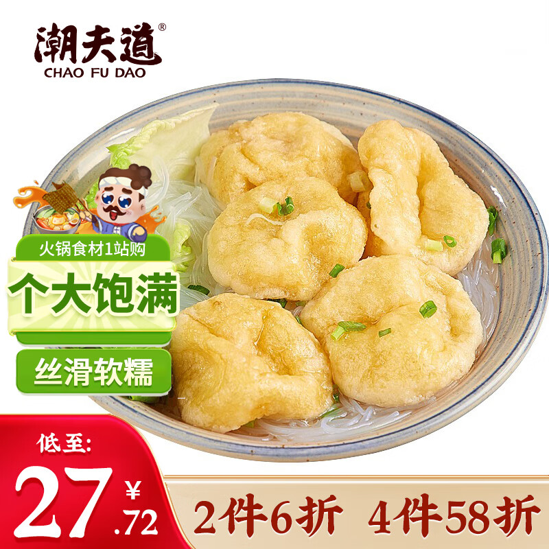 �������ɴ�㸯240g ���ʳ�����Ϲض����������㶹����� ������ ����
