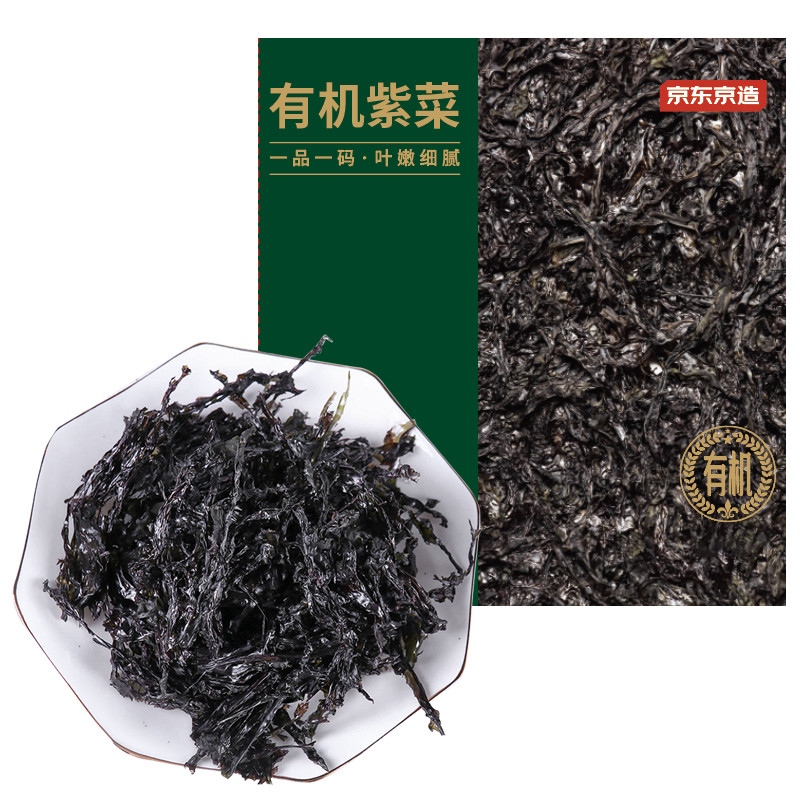 �������� �������л�ͷˮ�ϲ� 100g ��ɳ�ϲ� ϺƤ������ 19.9Ԫ