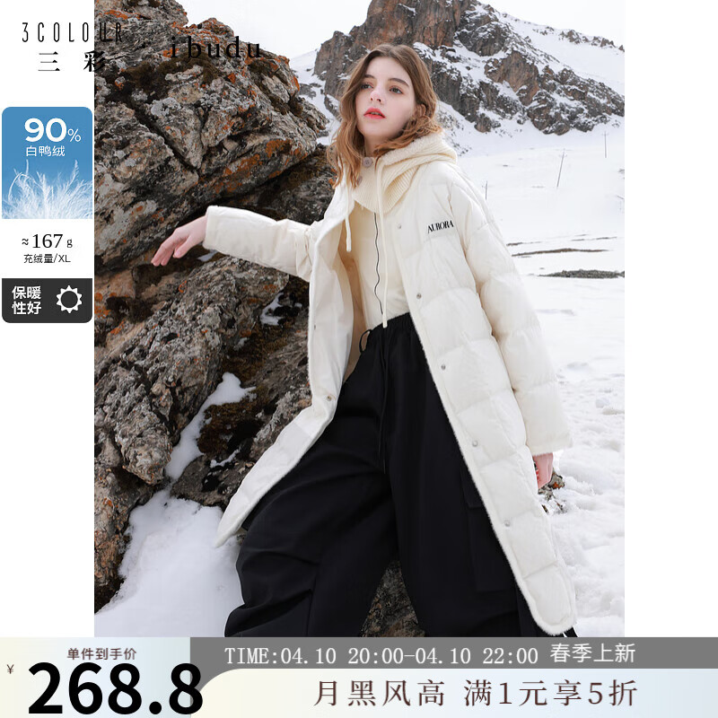 ����2024�����¿���ĸ�������޷������Ѽ������Բ������Ů �̰�ɫ XL 170/92A