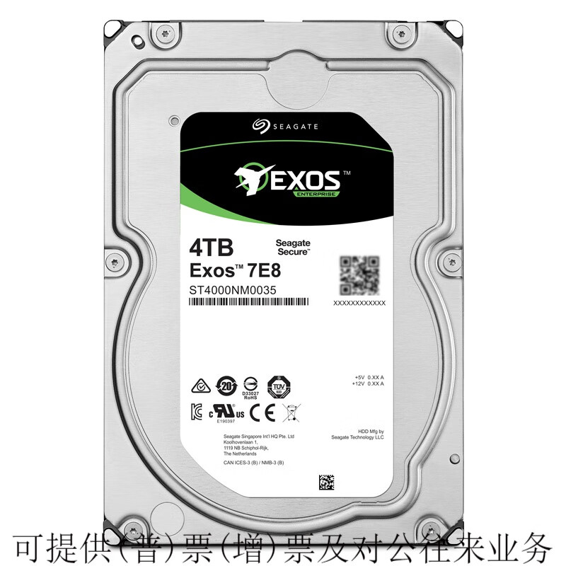 希捷（SEAGATE）银河ST4000NM0035企业级3.5 4T台式磁盘阵列硬盘存储服务器