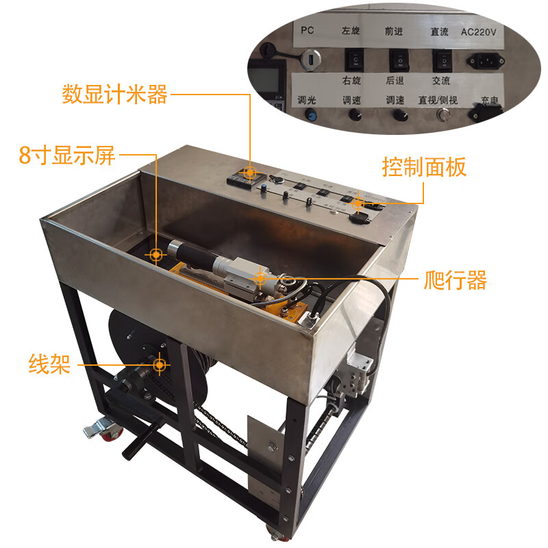 探月工程：嫦娥与月球未来有约