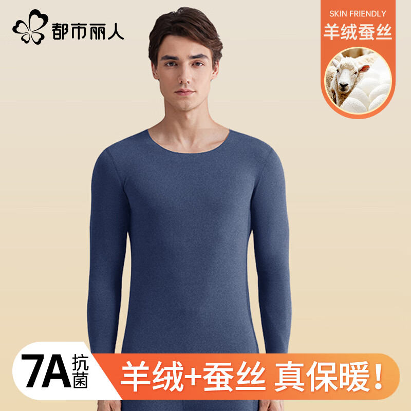 �������� ���޲�˿��ů������ʿ�� ���޼Ӻ� ���������װ ���� M 44.5Ԫ(����ȯ)