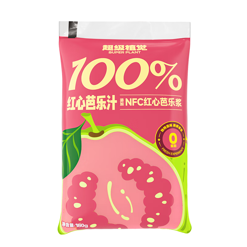 超植季超级植觉果汁100%红心芭乐汁180g*10袋0脂肪饮料即饮