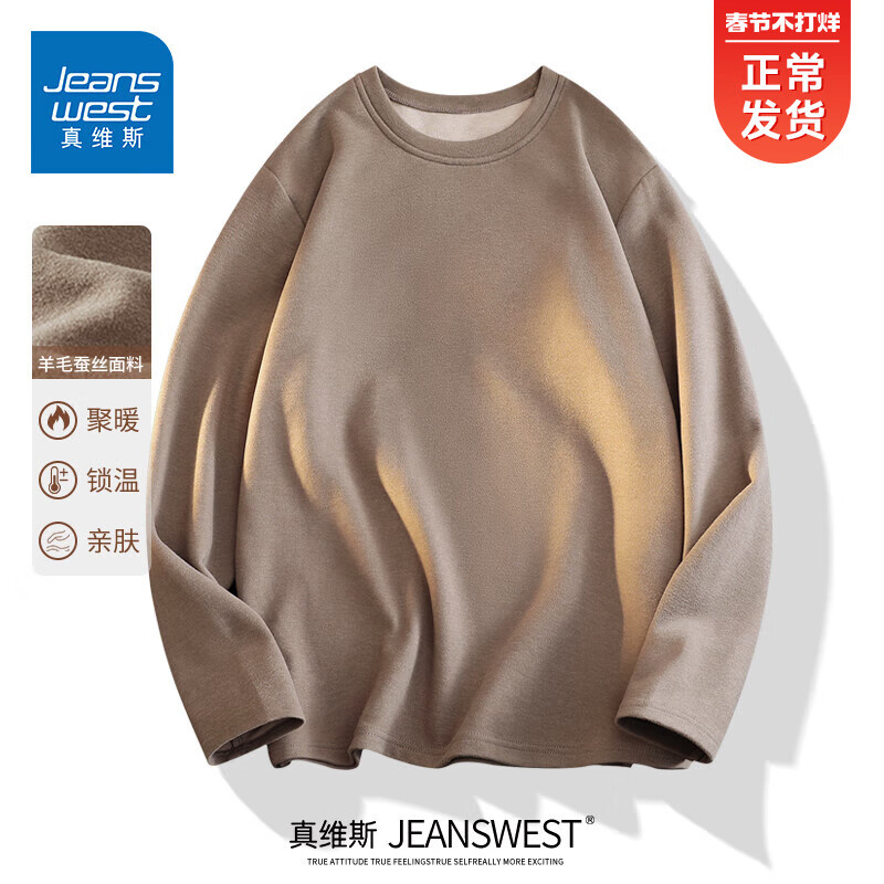 ���ڲ�������ά˹��ë�������˫���ް���챣ů������ʿ�ﶬ�¿��ڴ�Ӻ���t�� ����ů��ë��˿����ɫ(��ɫ) L (175) (�ղؼӹ����ȷ�)