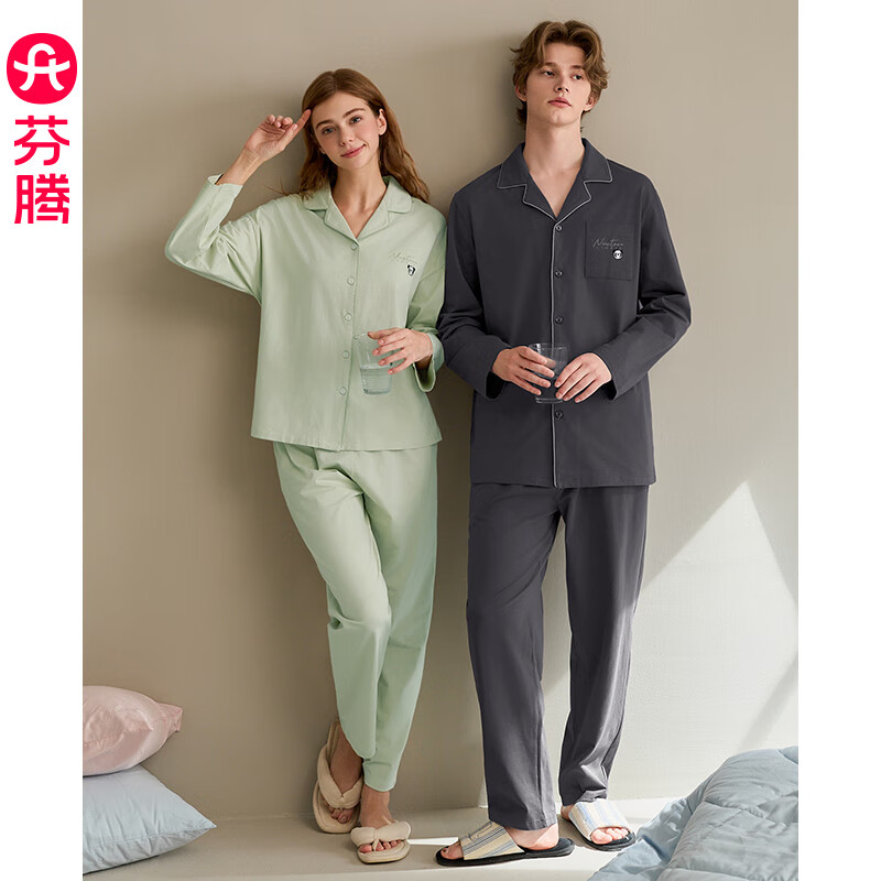 芬腾情侣睡衣女士春秋季新款长袖纯棉休闲大码开衫男款家居服套装 果绿(女) L 建议:女110-124斤,男126-146斤