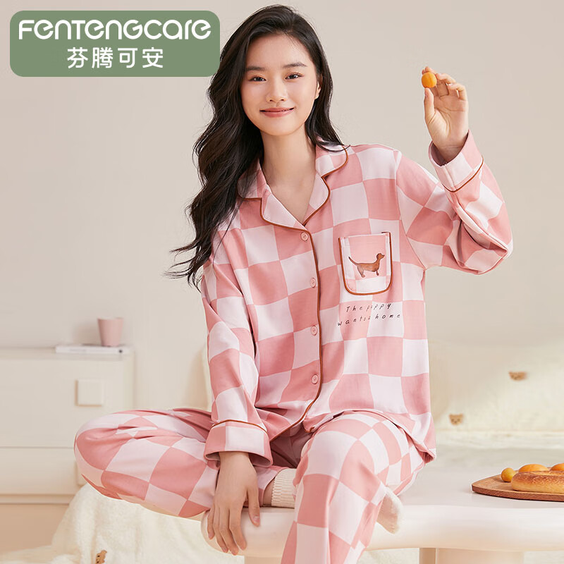 ���ڿɰ�˯��Ů2025�괺����Ʒ�������з�����⴩�Ҿӷ�Q0066