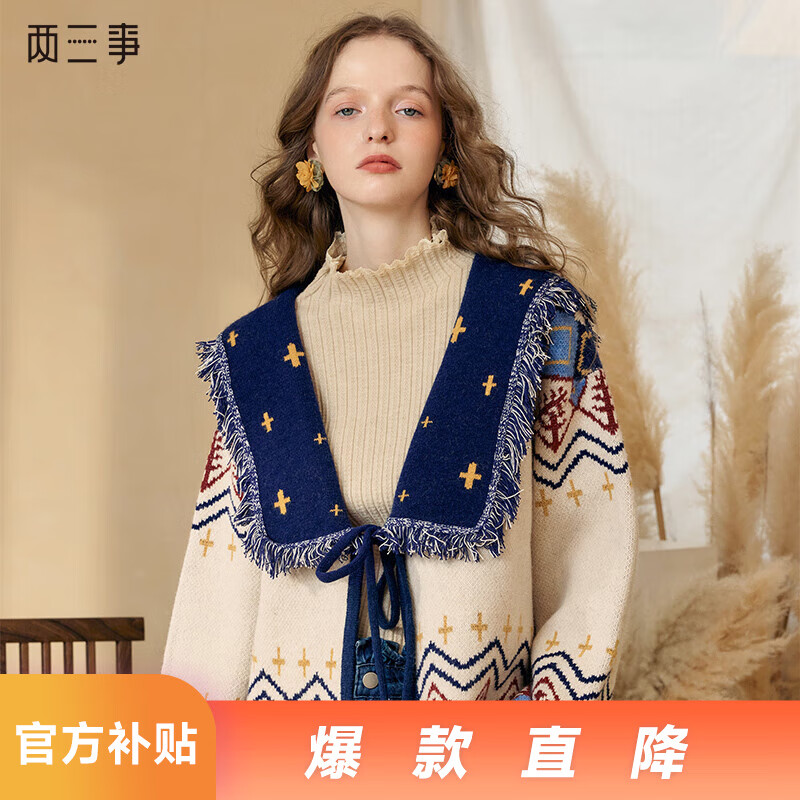 ���ڲ����������������ë������Ů2024�ﶬ�¿�߼��ж���������������� ��ɫ-y L