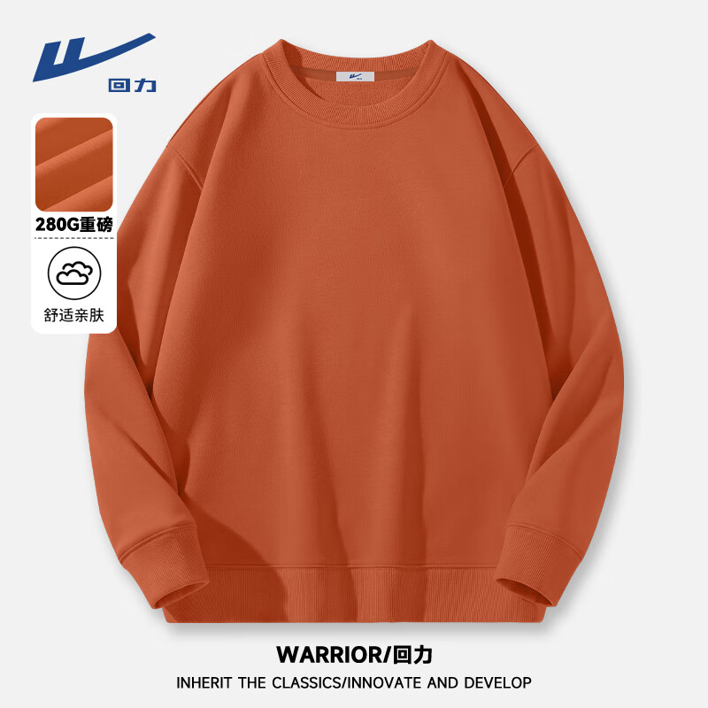 �����ذ�Բ�������д��＾�¿���ñ��ͷ�������ɫ�ٴ������������� ���ذ��ޡ�-ů��#HL��ɫ 4XL