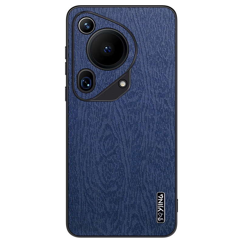 易京(YJING)适用 华为Pura70Ultra手机壳防摔保护套HUAWEI p70ultra手机套镜头全包高端轻奢素皮壳超薄时尚款 【按树灰】配高清全屏曲屏软膜