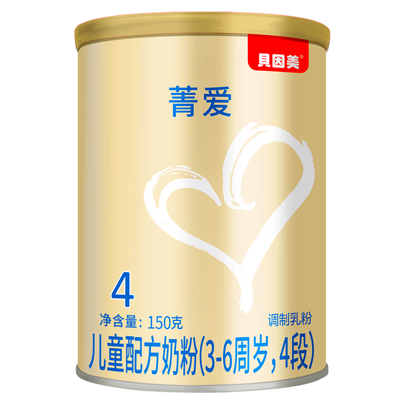 ������ݼ����ͯ�ɳ��̷�4��150gȫ��Ӫ�����������������պ�CBP������