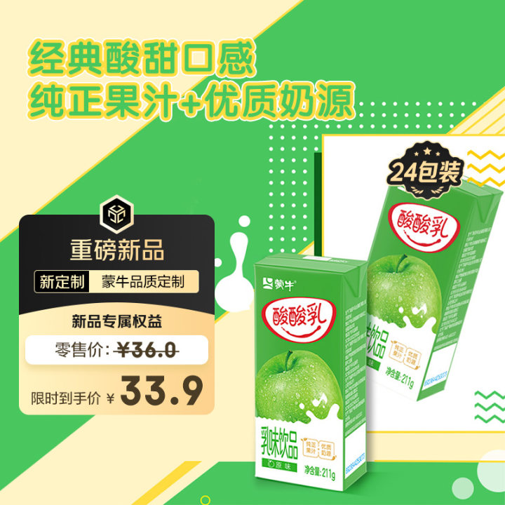 ��ţ ������ 211g