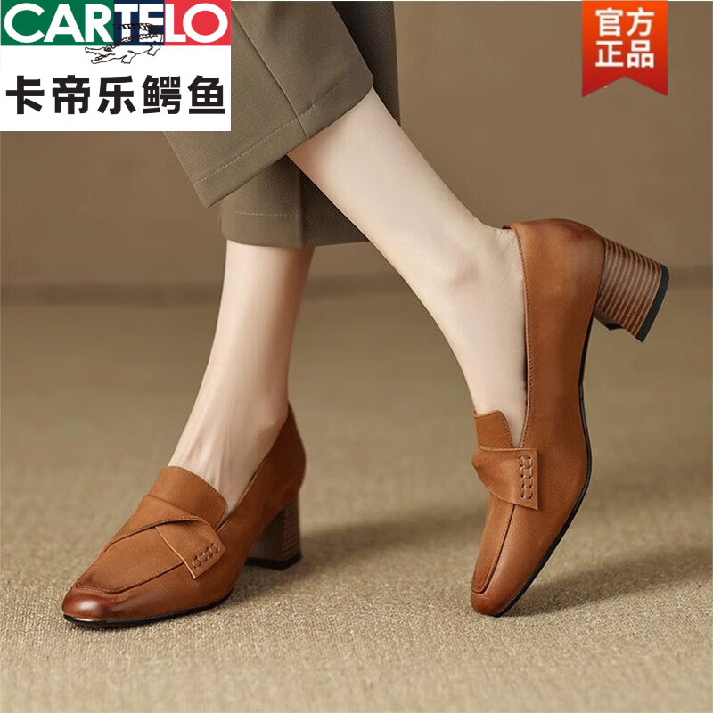 ���ڲ��������������㣨CARTELO����ͷ�ָ�ǳ�ڵ�ЬŮ2025�¿����Ƥʱ���и�ɫ�����ճ�����Ь ����ɫ 35