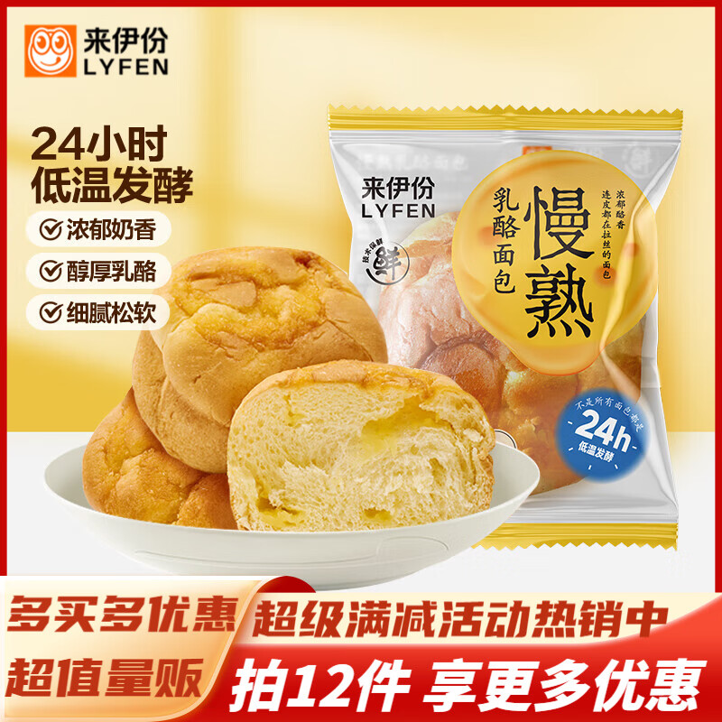 �����ݹ�֭����ϵ��������ʳ�������ͽ�� �����������66g