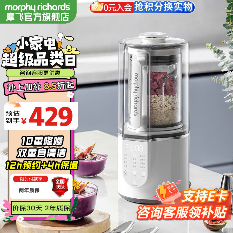 Ħ�ɵ��� �Ʊڻ� MR8201 Ҭ�̰�