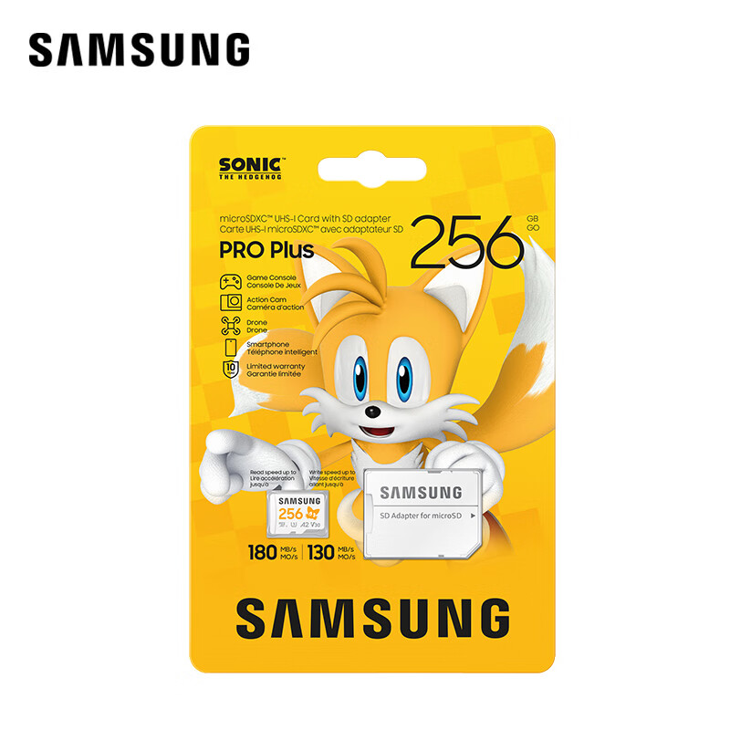 三星（SAMSUNG）512GB TF（MicroSD）内存卡 U3 4K高清视频 掌机游戏存储专用卡  高速180MB/s 兼容无人机运动相机 索尼克联名款--塔尔斯  256G