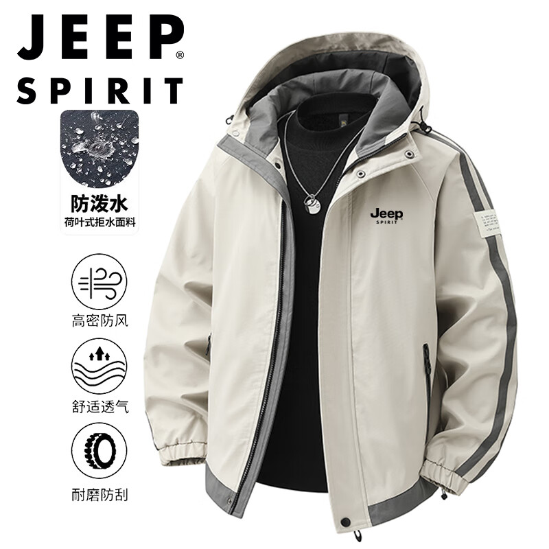 JEEP SPIRIT���ռп��д������׷���ˮ����ʱ�г���͸������ ����ɫ  M 75.05Ԫ