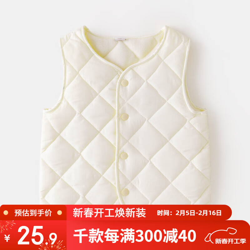 ���ڲ������ོ�Ӥ�������ﶬ�������п��⴩����������װ��ͯ���±�ů�ڵ�ͯװ�� �װ�ɫ 100