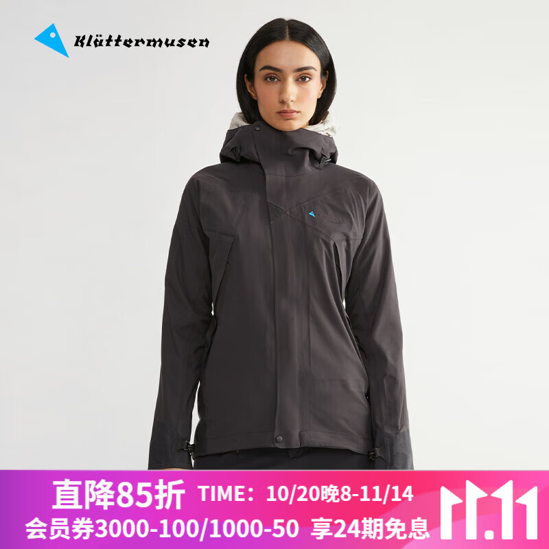 KLATTERMUSEN攀山鼠10004巨人岛2.0女款化纤类机能冲锋衣-Allgron 2.0 W&#039;s 999/Black（黑色） M