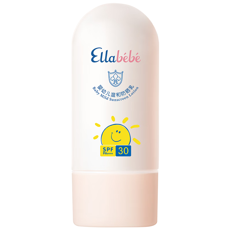 ��������С�ƶ��ɹ˪Ӥ�׶��ºͷ�ɹ��50ml SPF30 PA+++ 209Ԫ