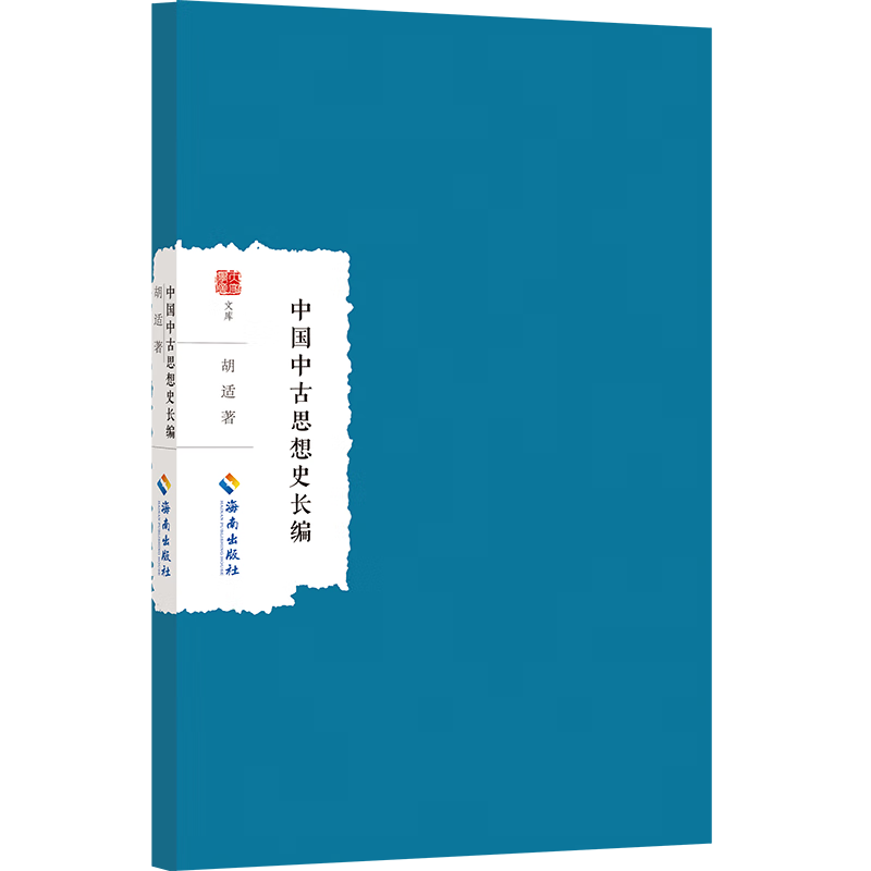 й˼ʷʺϳ9787573018335 ѧ鼮