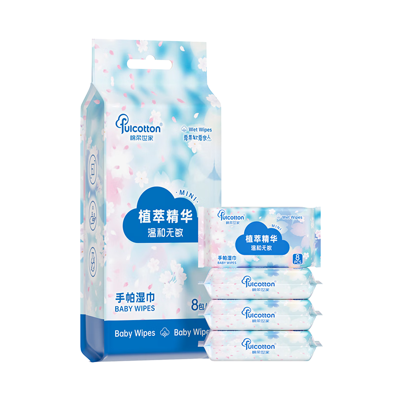 ��������ϴ���� һ����������Ӻ���������ݼ��ý����ϴ����� ������ѹ��ʪ����8��*8��/��