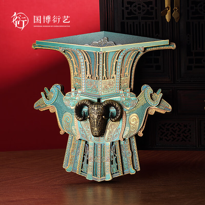 中国国家博物馆四羊青铜方尊木质冰箱贴国博创意文创带灯装饰品送朋友情人节礼物 四羊青铜方尊木质冰箱贴