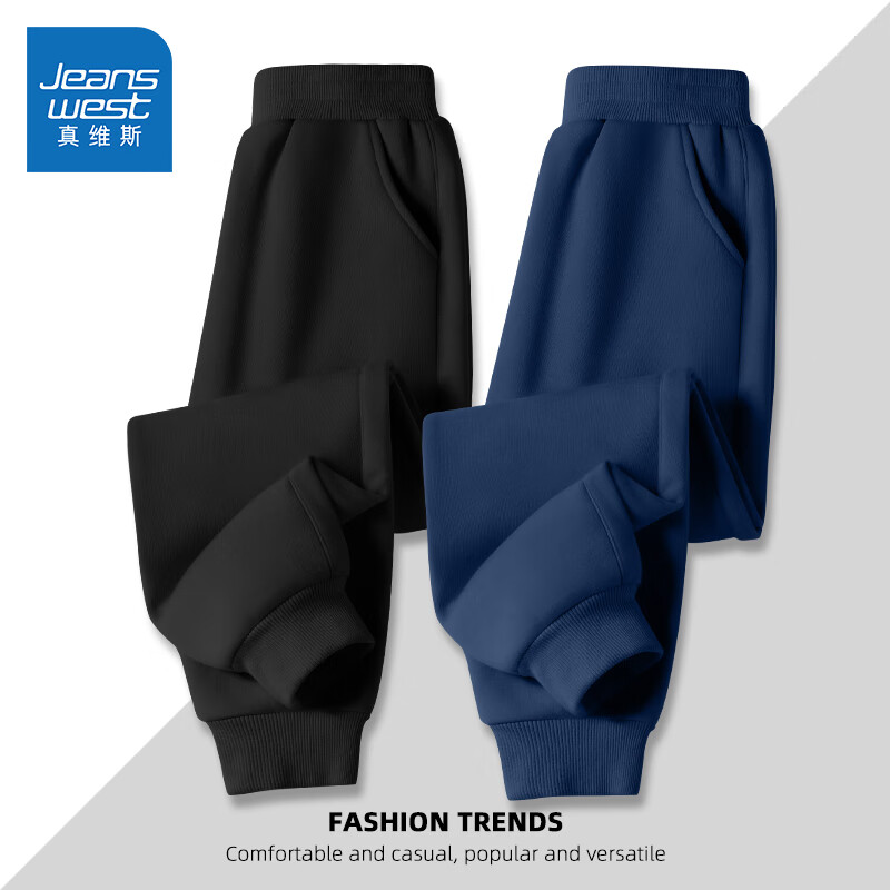 ���ڲ�������ά˹ͯװ��ͯ�����ﶬ2025�¿��ͯ�˶��㶬���д�ͯ����������ޱ�ů���� ��2������/J��ɫ-����/J��ɫ 175 69.8Ԫ