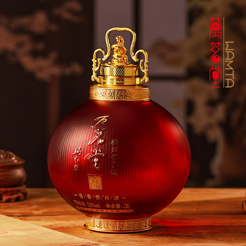 万茗堂福灯贺岁酒53度酱香型高端白酒送礼收藏 53度 3L 1盒 福灯贺岁酒